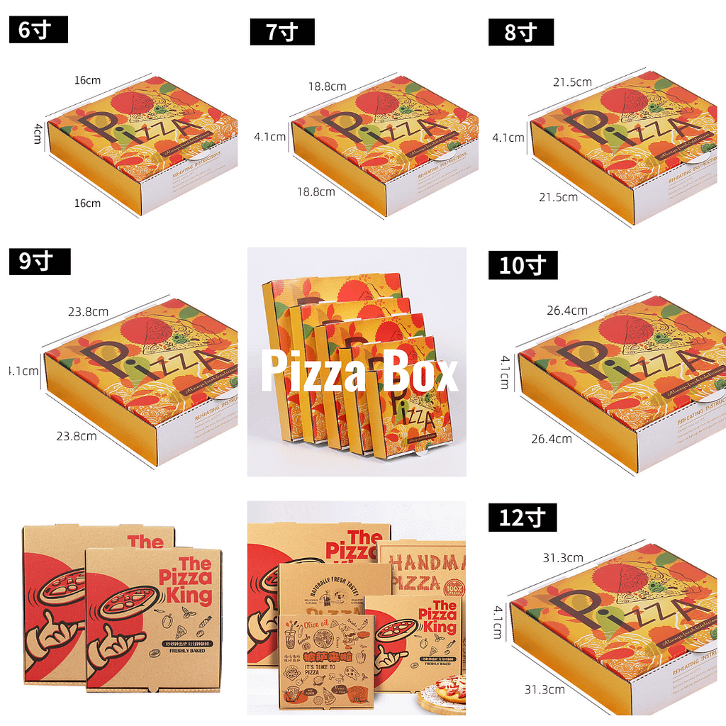 Pizza Box