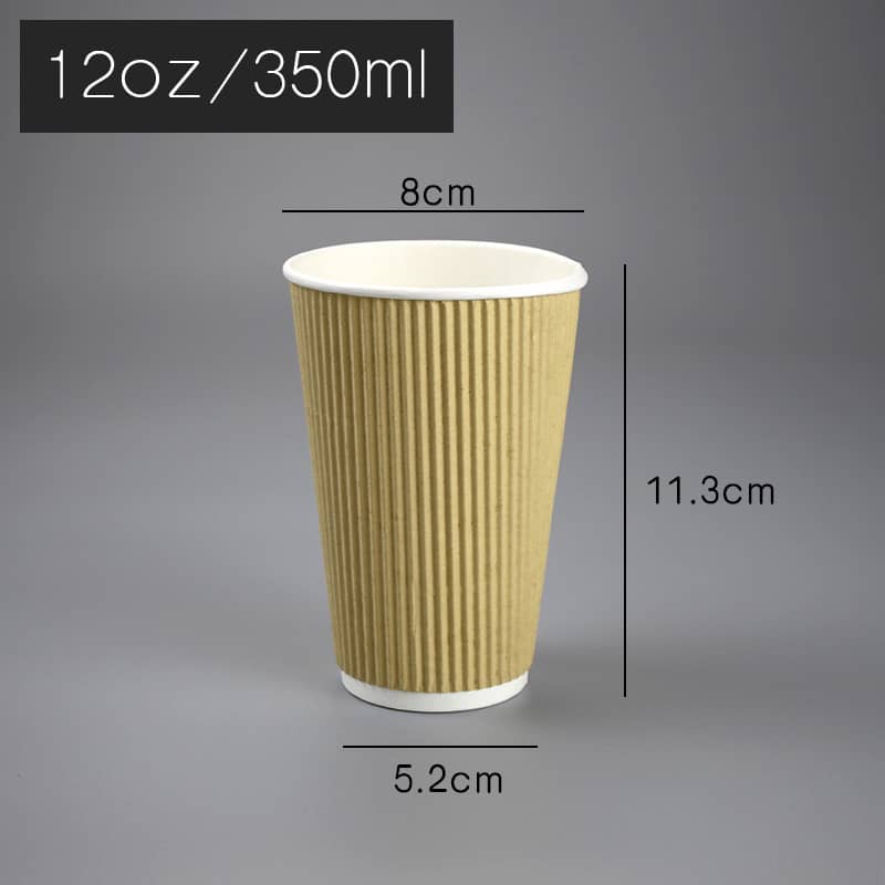 Vertical corrugated cup 12oz 2