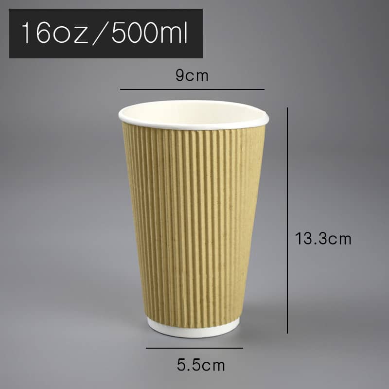 Vertical corrugated cup 16oz